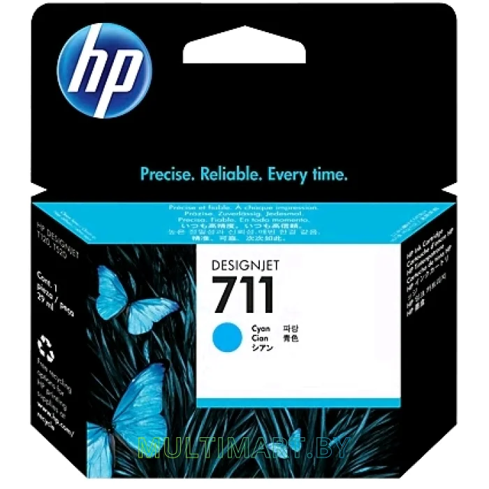 Картридж HP 711 (CZ130A)
